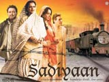 Sadiyaan