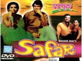 Safar (1970)