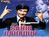 Saheb Bahadur (1980)