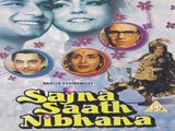 Sajna Saath Nibhana