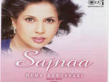 Sajnaa (2001)