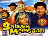 Salaam Memsaab