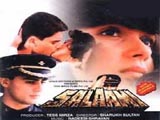 Salaami (1994)