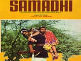 Samadhi (1972)