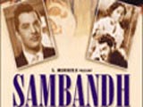 Sambandh (1969)