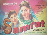 Samrat