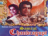 Samrat Chandragupt