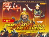 Samrat Prithviraj Chauhan