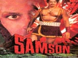 Samson (1964)