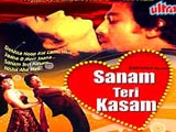 Sanam Teri Kasam (1982)