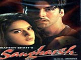 Sangharsh (1999)