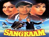 Sangraam (1993)