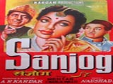 Sanjog