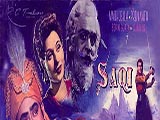 Saqi (1952)