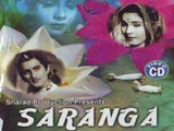 Saranga