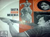 Sasta Khoon Mehanga Pyar