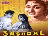 Sasural (1961)