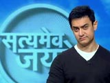 Satyamev Jayate (TV Show) (2012)