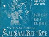 Sau Saal Beet Gaye