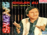 Saugaat (Ghulam Ali)