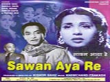 Sawan Aya Re (1949)