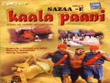 Saza-e-kalapani