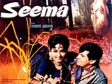 Seema (1971)