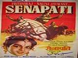 Senapati