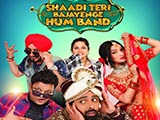 Shaadi Teri Bajayenge Hum Band