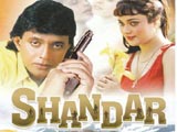 Shaandaar (2015)