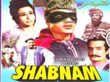 Shabnam (1949)