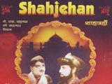 Shahjehan