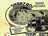 Shahzadi