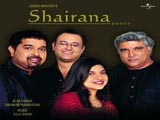 Shairana (Album)