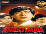 Shaktimaan