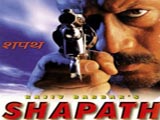 Shapath