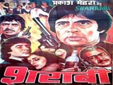 Sharaabi (1984)