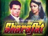 Sharafat