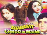 Sharafat Chhod Di Maine