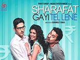 Sharafat Gayi Tel Lene