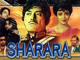 Sharara