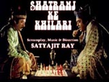 Shatranj Ke Khilari