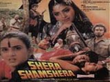 Shera Shamshera