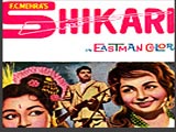 Shikari (1963)