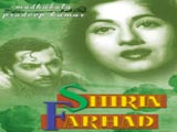 Shirin Farhad (1956)