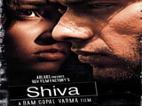 Shiva (2006)