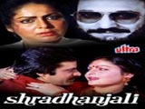 Shradhanjali