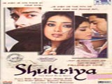 Shukriya (2004)