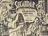 Sikandar (1941)