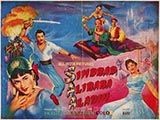 Sindbad Alibaba Aur Alladin (1965)